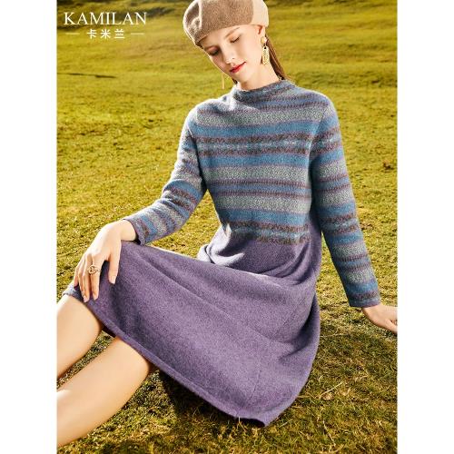 秋冬卡米蘭羊毛寬松針織連衣裙