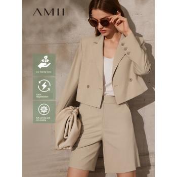Amii環保顯高小個子外套短款西裝