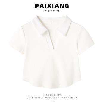 PAIXIANG/白色POLO領短袖襯衫女2023年新款夏季純欲修身顯瘦上衣