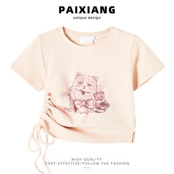 PAIXIANG/夏季設計感小眾印花短袖上衣女2023年新款抽繩不規則T恤