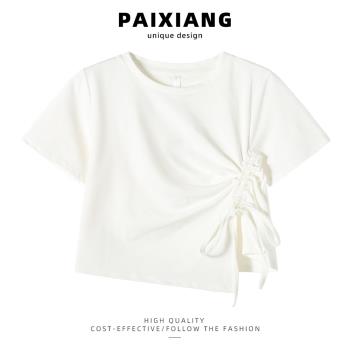 PAIXIANG/夏季純棉設計感小眾短袖白T恤女2023新款抽繩不規則上衣
