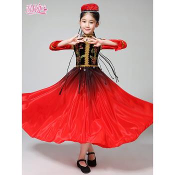 女童古麗維吾族服裝新疆舞蹈