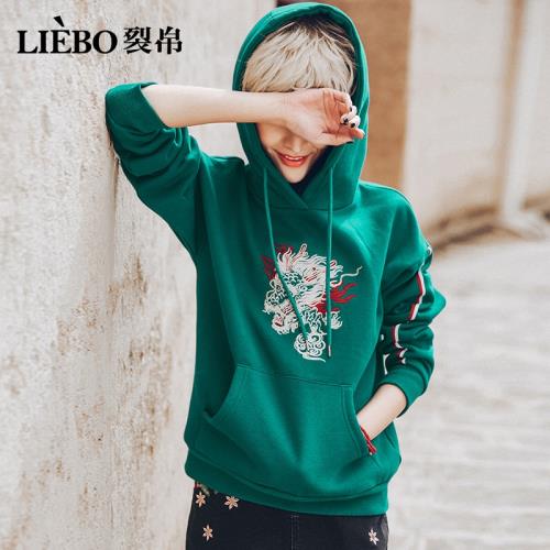 裂帛原創設計復古國風龍紋刺繡連帽休閑衛衣2024秋新款長袖上衣女