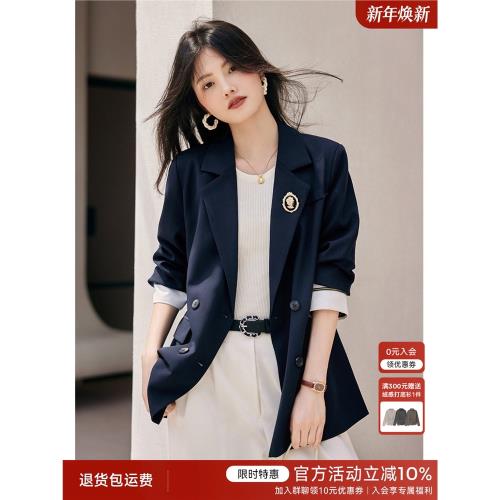 XWI欣未輕職場通勤西裝外套女2024秋季優雅氣質撞色拼接西服上衣