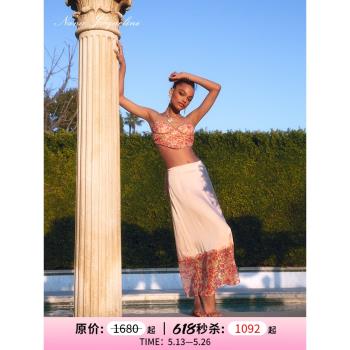 NanaJacqueline碎花蕾絲套裝女分體設計甜美風吊帶上衣配緞面半裙