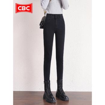 CBC黑灰色鉛筆修身高腰牛仔褲