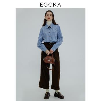 EGGKA 撞色條紋襯衫2023秋冬女法式高級時髦寬松好看翻領長袖上衣