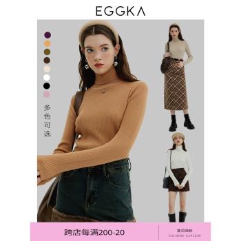 EGGKA 堆堆領打底針織衫秋冬新款慵懶風流行加厚修身長袖條紋毛衣