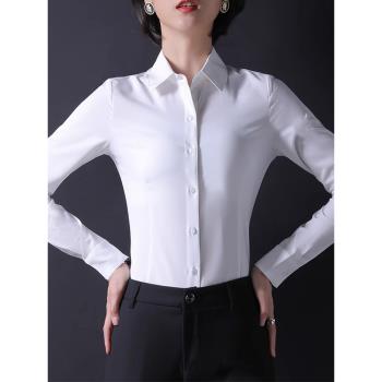 女士長袖修身顯瘦商務正裝白襯衫