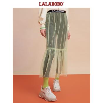【設計師潮牌】LALABOBO春夏新品蓬蓬疊穿網紗罩裙女|L20A-WXZQ11