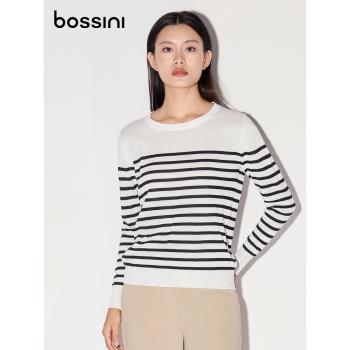 bossini女裝23新品簡約時尚百搭休閑基礎長袖T恤