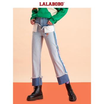 LALABOBO卷邊收腰牛仔褲設計師
