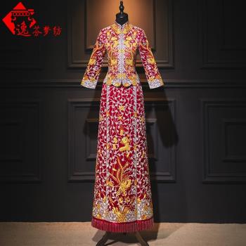 大五福手繡龍鳳褂裙2025新款秀禾服新娘結婚中式婚紗禮服中國風夏