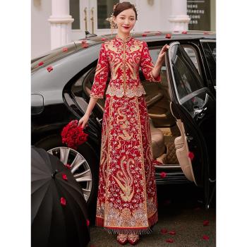 秀禾服2025新款結婚禮服鳳冠霞帔古裝婚紗中式新娘服龍鳳褂中國風