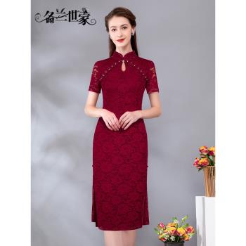 喜婆婆紅色蕾絲改良旗袍婚宴禮服