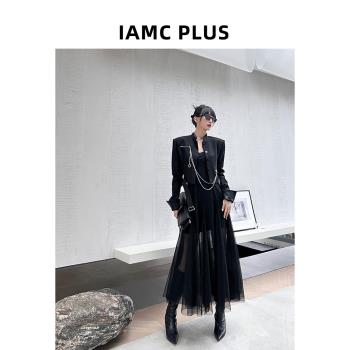 IAMCPLUS桑妮 帥出新高度 暗黑鏈條裝飾休閑短夾克西裝潮流外套女