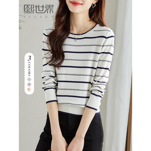 熙世界藍白條紋針織上衣女2025春季新款氣質百搭圓領天絲棉斑馬衫