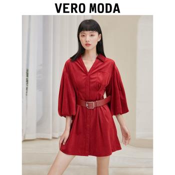 Vero Moda時尚立體剪裁連衣裙