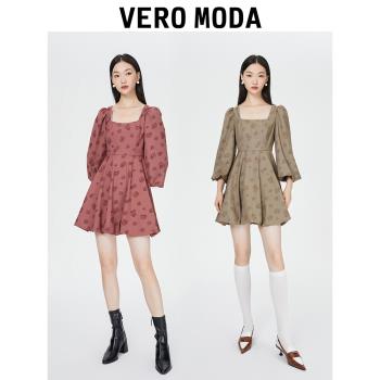 Vero Moda法式釘珠裝飾連衣裙