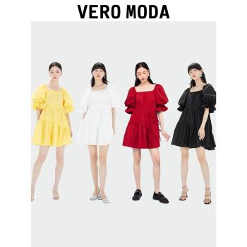 Vero Moda新款寬松高光公主裙
