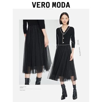 Vero Moda奧萊優雅氣質連衣裙