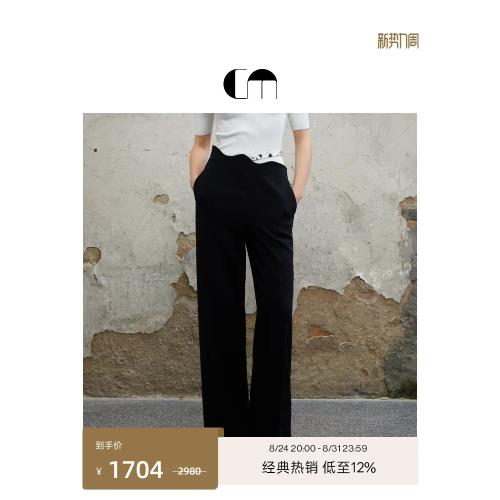 呂燕秋冬女裝黑色直筒褲設計師