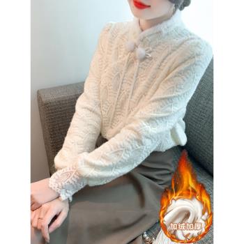 加絨加厚新中式蕾絲襯衫早春秋冬季2025新款長袖女士襯衣國風上衣