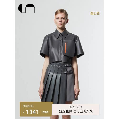 COMME MOI呂燕設計師秋女士短袖PU造型廓形短款襯衫上衣