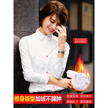 加絨長袖保暖秋冬工裝灰色襯衫