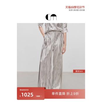 23年秋冬新款女裝簡約設計師