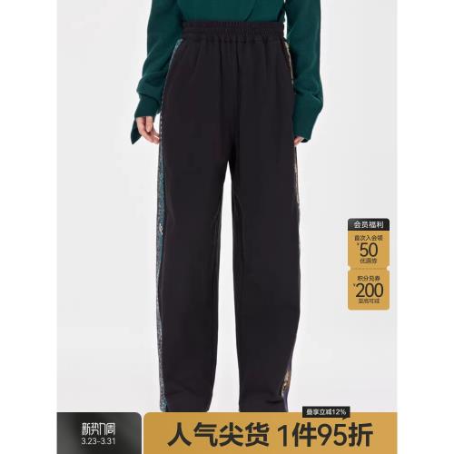 JNBY秋冬針織松緊拼接直筒褲