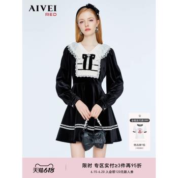AIVEI歐式宮廷風絲絨連衣裙