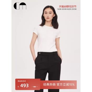 呂燕基礎款羅紋休閑緊身設計師