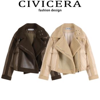 CIVICERA羽絨服女冬季2023新款設計感皮毛一體短款加厚羽絨外套潮