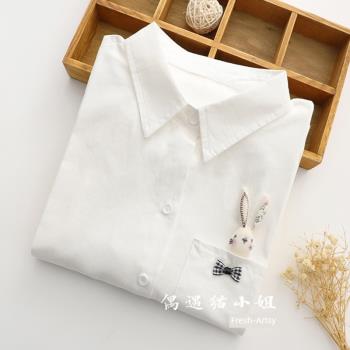 小清新白色長袖襯衫學生純棉文藝