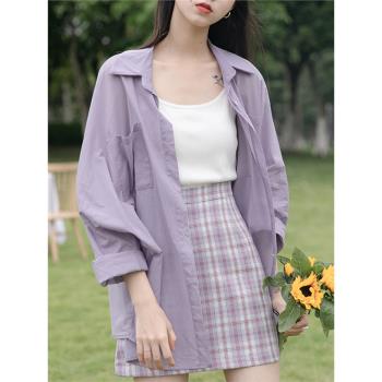 紫色長袖襯衫秋季時尚外穿防曬衣