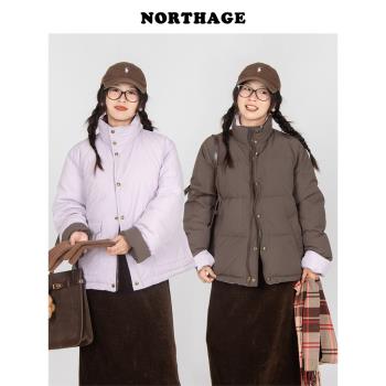 Northage2023正反兩穿撞色日雜咖粉色時尚御寒通勤白鴨絨羽絨服女