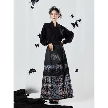 新中式國風女套裝秋季質感馬面裙