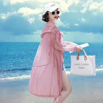 粉色夏薄款長袖旅游洋氣防曬衣