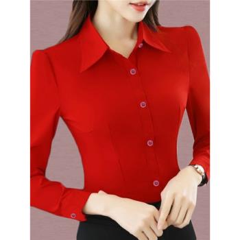 紅色長袖韓版正裝修身工作服襯衫