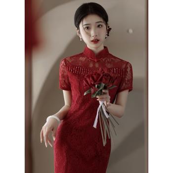 紅色旗袍敬酒服新娘新中式魚尾結婚禮服女蕾絲夏改良年輕款連衣裙