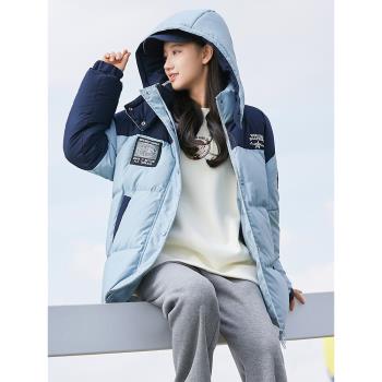 初中生羽絨服少女2022年新款韓版加厚保暖90白鴨絨高中生羽絨衣