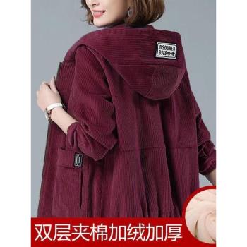 燈芯絨加厚中年寬松短款上衣外套