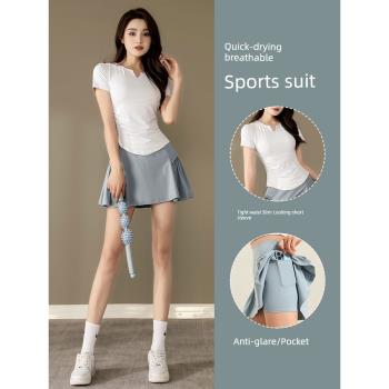 壁球服運動套裝女羽毛球網球裙健身衣春夏季2024新款白色瑜伽短裙