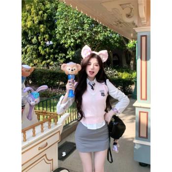 韓系學院風淺粉針織衫馬甲長袖襯衫包臀裙迪士尼穿搭JK制服套裝女