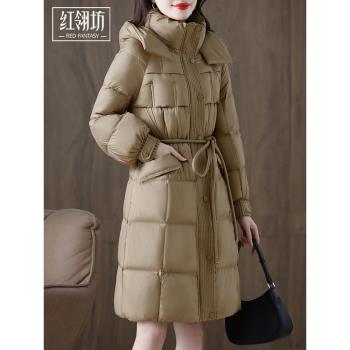 女裝內膽加厚修身中長款羽絨服