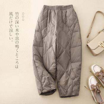 撿漏高階感寬松顯瘦歐貨羽絨褲