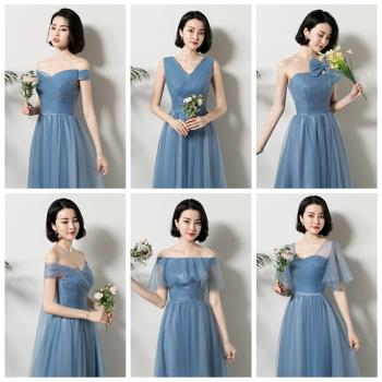 伴娘服2025新款姐妹團藍色禮服婚禮合唱晚禮服長款氣質顯瘦女夏季