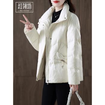 白色短款羽絨服女冬季2025年新款爆款韓版白鴨絨時尚百搭女士外套