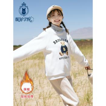 加厚少女大童小熊高中套裝衛衣